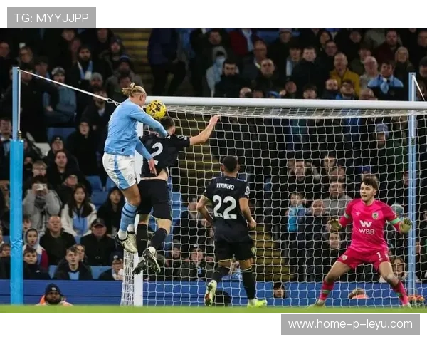 哈兰德门前补射曼城取三分