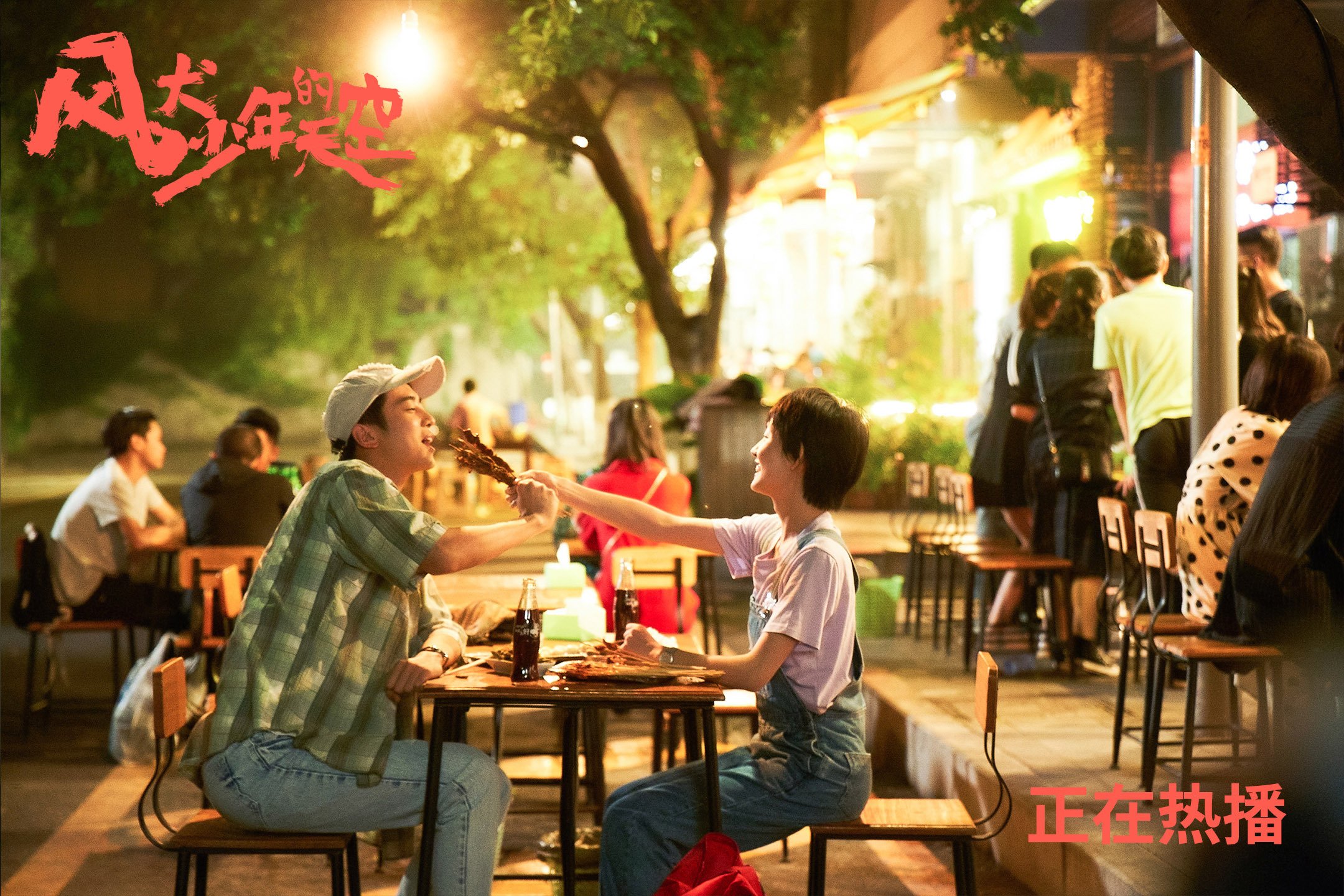 乐鱼体育在线入口-Cole Palmer决赛梅开二度引领胜利,总决赛梅奥