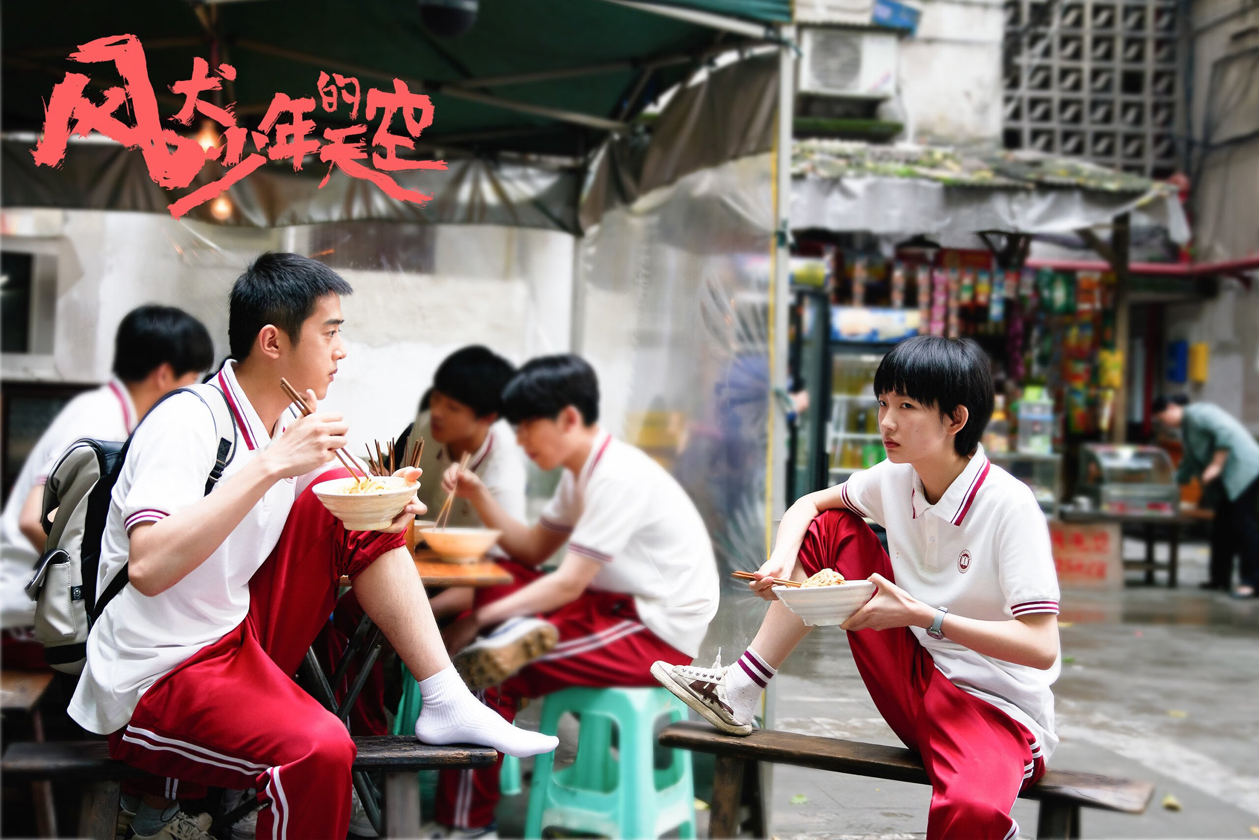 乐鱼体育官网下载-国际体联代表团考察中国体操训练基地，国际体操联合会有中国人吗