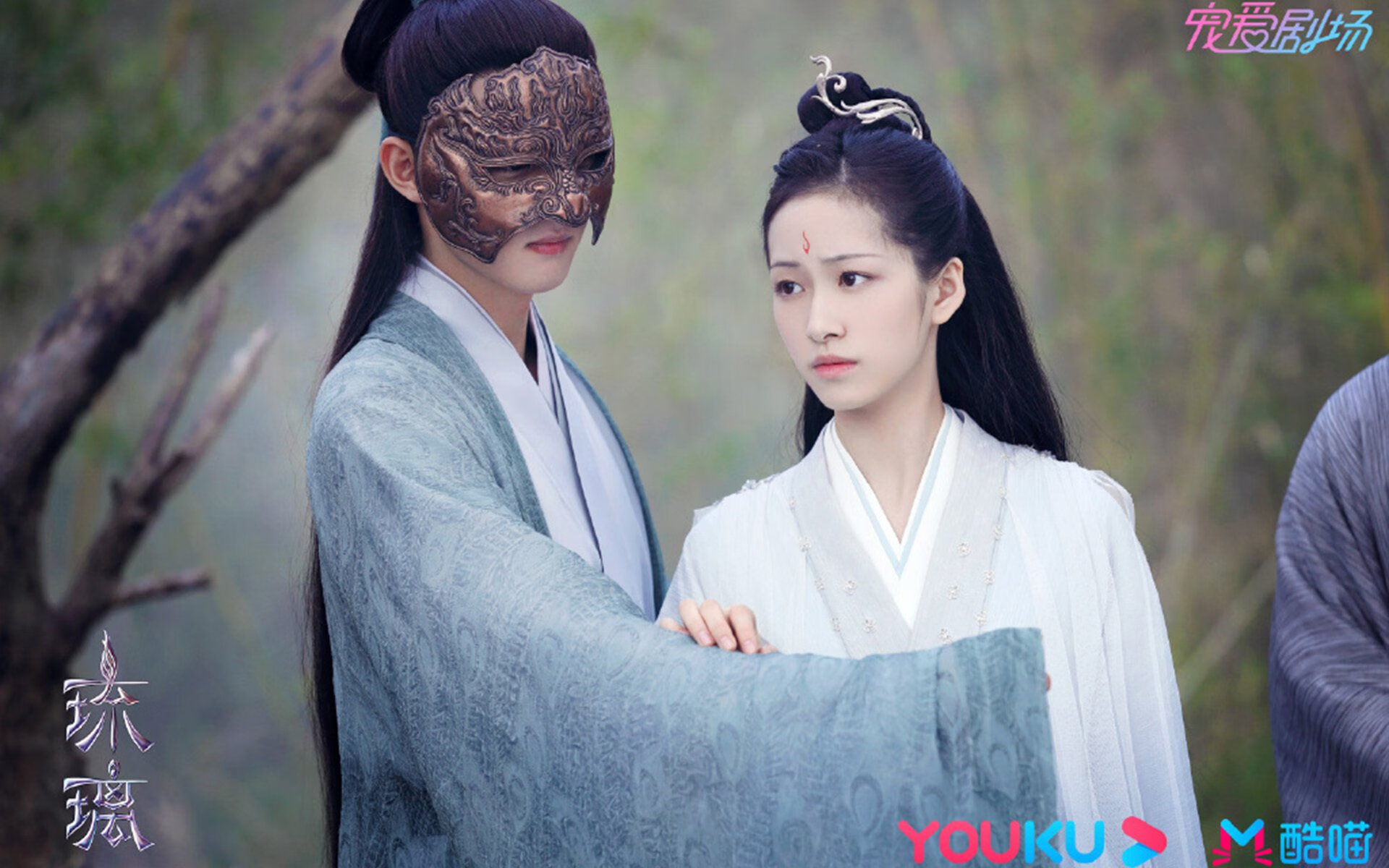 乐鱼体育官网下载-掩护后选择空切的时机判断技巧，掩护方法